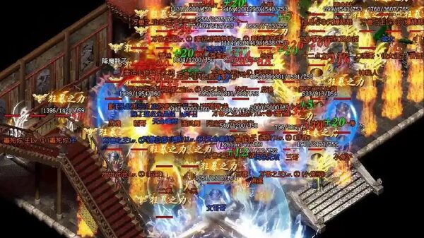 沙巴克攻城