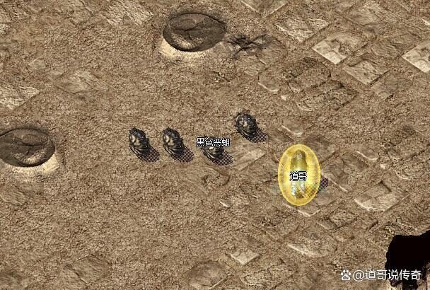 黑色恶蛆 [来源: https://www.170fugucq.com/monster/120.html]